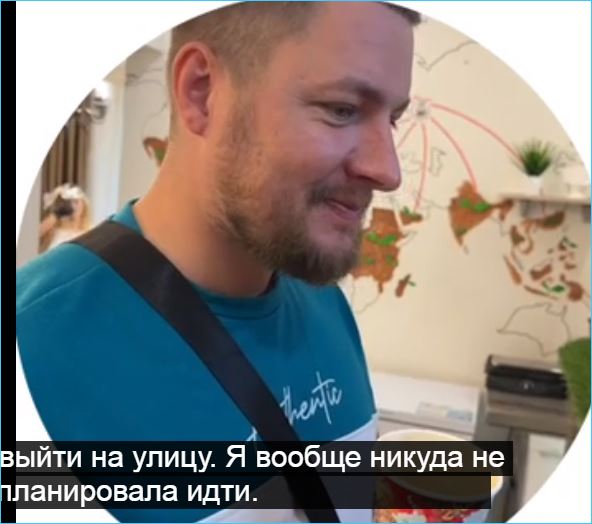 Выяснилось, ради кого Саша Черно отправила ребенка к мужу Иосе на Дом 2