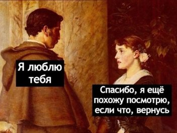 Екатерина Скалон нашла того, кто высасывает её энергию и собрала Хорошеву чемодан Екатерина Скалон нашла того, кто высасывает её энергию и собрала Хорошеву чемодан