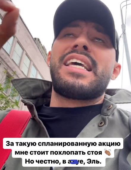 Последние новости дом 2 на сегодня 17 мая 2024 Последние новости дом 2 на сегодня 17 мая 2024