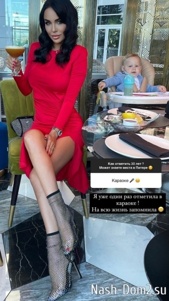 Анна Блюменкранц: Больше в караоке не хочу!