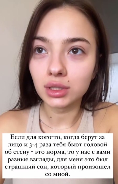 Эльвира Гох предоставила доказательства рукоприкладства Саймона Марданшина