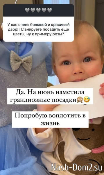 Ольга Орлова: Я стараюсь себя контролировать