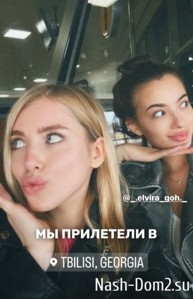Елизавета Субботина: До скорых встреч, Дубай!