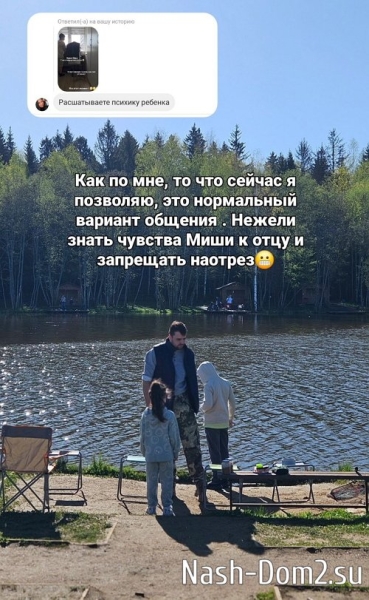 Ольга Ветер: Стоит и смотрит в окно как они уезжают...