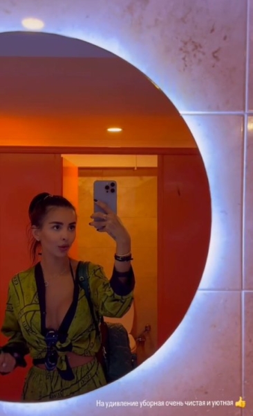 "Её осудили!" - Кристина Бухынбалтэ призналась, как зарабатывает на жизнь "Её осудили!" - Кристина Бухынбалтэ призналась, как зарабатывает на жизнь