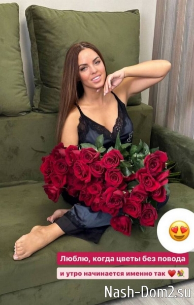 Юлия Ефременкова: Цветы без повода Юлия Ефременкова: Цветы без повода