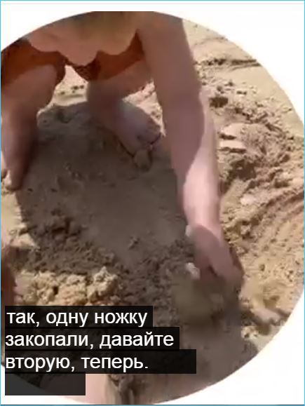 Иосиф Оганесян недоволен выездом на природу с сыном Стефаном