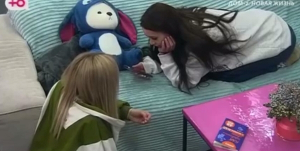 Игорь Григорьев считает, что у него с Безверховой отношения "в аренду" Игорь Григорьев считает, что у него с Безверховой отношения "в аренду"