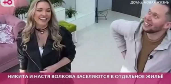 Волкова и Крупский обманули ведущих