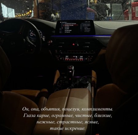 Безус показывает парням Дома 2 истинное лицо девушек проекта