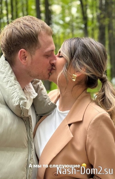 Донцова заявила, что будет следующей после Мусульбес устраивать гендер-пати Донцова заявила, что будет следующей после Мусульбес устраивать гендер-пати