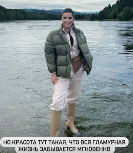 Ксения Бородина попала на Алтай в 11-м сезоне Последнего героя