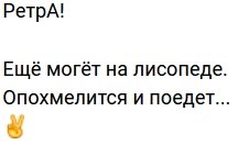 Стихи от зрителей (1.05.2024)