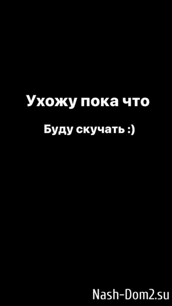 Татьяна Репина: Выгорание - это нормально