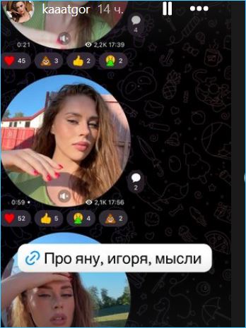 Бабушка Игоря Григорьева поддерживает его расставание с Безверховой и «дружбу» с Гориной
