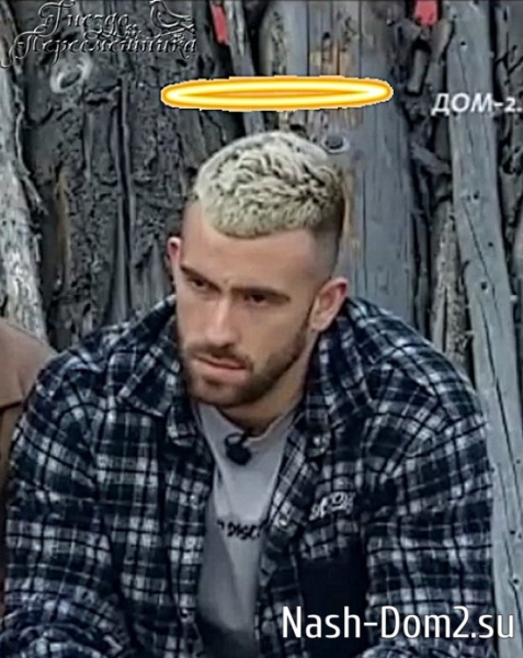 Мнение о последних проектных событиях (24.05.2024)