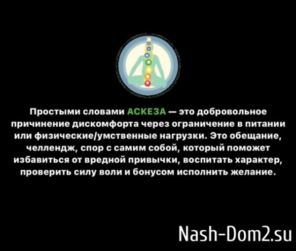 Алексей Купин: Поэтому я без отношений