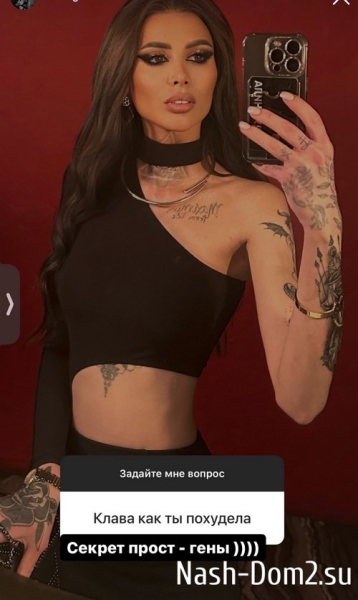 Клавдия Безверхова: Нужно наслаждаться настоящим Клавдия Безверхова: Нужно наслаждаться настоящим