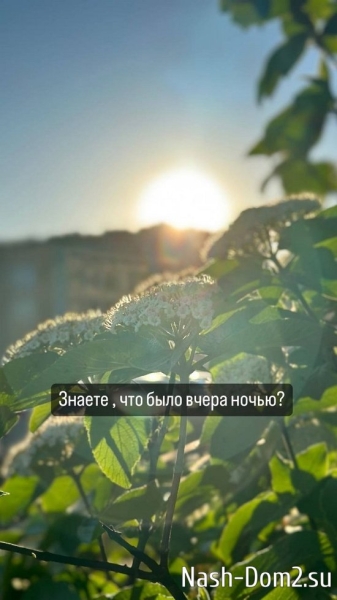 Юлия Колисниченко: Я ходила с выбитым суставом...