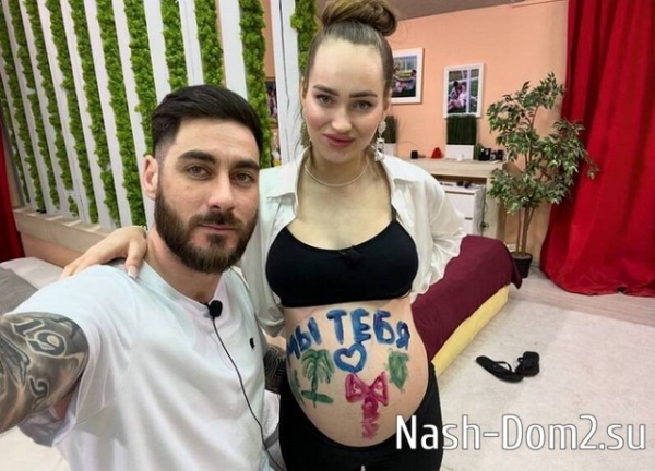 Бывшая жена Тиграна Салибекова высказалась о его новой семье