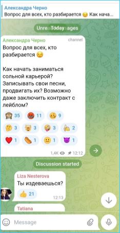 Последние новости дом 2 на сегодня 2 мая 2024