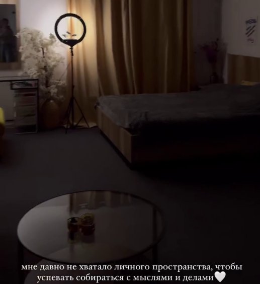 Григорьев разбит - Безверхова ему изменила