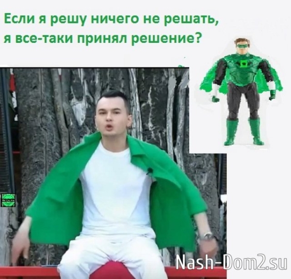 Приколы Дом-2 (28.05.2024) Приколы Дом-2 (28.05.2024)