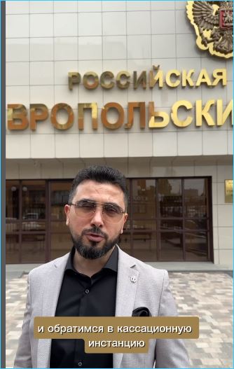 Александр Гобозов больше всего переживает, что не видится с детьми, уверяет его жена Светлана