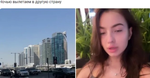 Последние новости дом 2 на сегодня 22 мая 2024