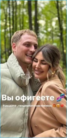 Майя Донцова возмущена поведением Алексея Купина, который не планирует с нею разводиться Майя Донцова возмущена поведением Алексея Купина, который не планирует с нею разводиться