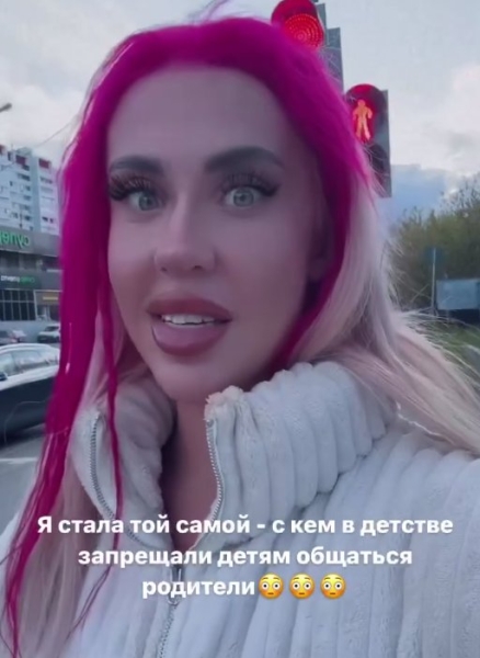 Последние новости дом 2 на сегодня 10 мая 2024