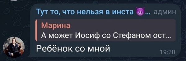 Александра Черно: Честно, мне очень тяжело