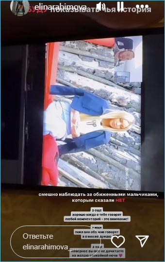 Игорь Григорьев и Макс Зарахович – два брошенных красавчика Дома 2