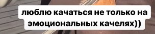 Екатерина Скалон нашла того, кто высасывает её энергию и собрала Хорошеву чемодан Екатерина Скалон нашла того, кто высасывает её энергию и собрала Хорошеву чемодан