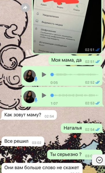 Клавдия Безверхова боится Григорьева и нашла способ на него повлиять