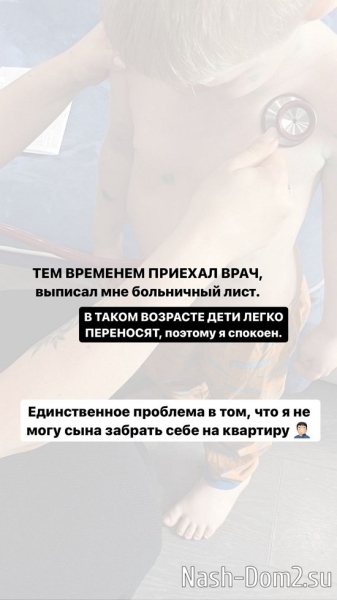 Иосиф Оганесян: Я её ждал, как свою первую зарплату!
