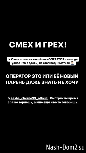 Иосиф Оганесян: Я её ждал, как свою первую зарплату!