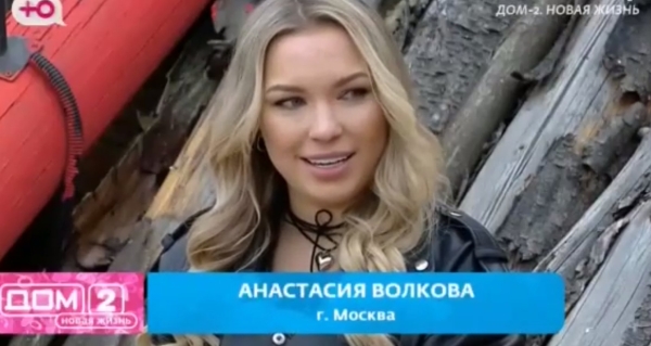 Никита Крупский и Настя Волкова обманули Ольгу Орлову