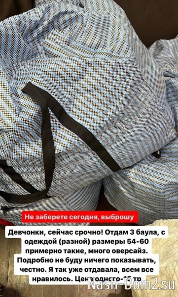 Александра Черно: Я не терплю никакого хамства в свою сторону