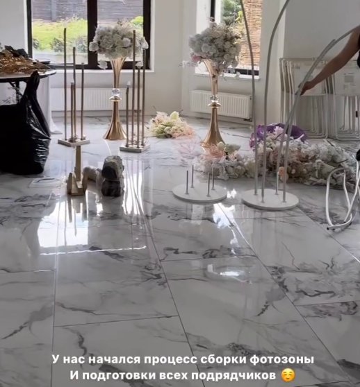 Майя Донцова готовится к дню рождения или к свадьбе? Майя Донцова готовится к дню рождения или к свадьбе?