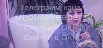 Бабушка Игоря Григорьева приехала на Дом 2 воспитывать Безверхову