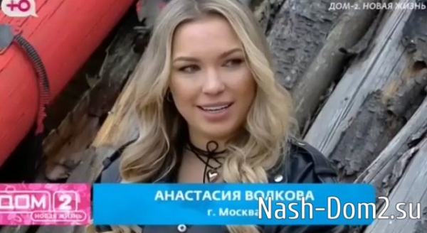 Волкова и Крупский обманули ведущих