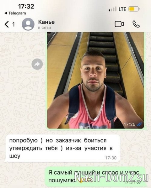 Дмитрий Мещеряков: Иду сниматься на ТНТ