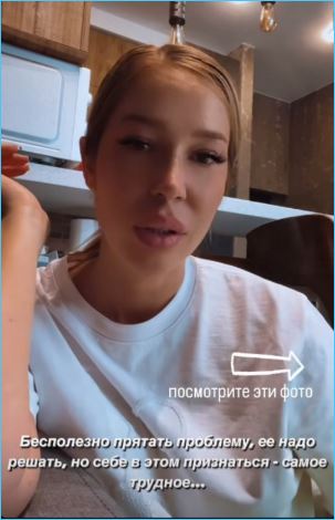 Надежда Ермакова набрала лишний вес или «прогревает» марафон мужа Даниэля Чистова, спорят в сети