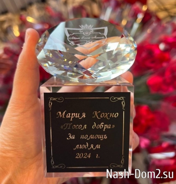Маша Кохно лучше продолжит делать добрые дела, чем вернётся на проект