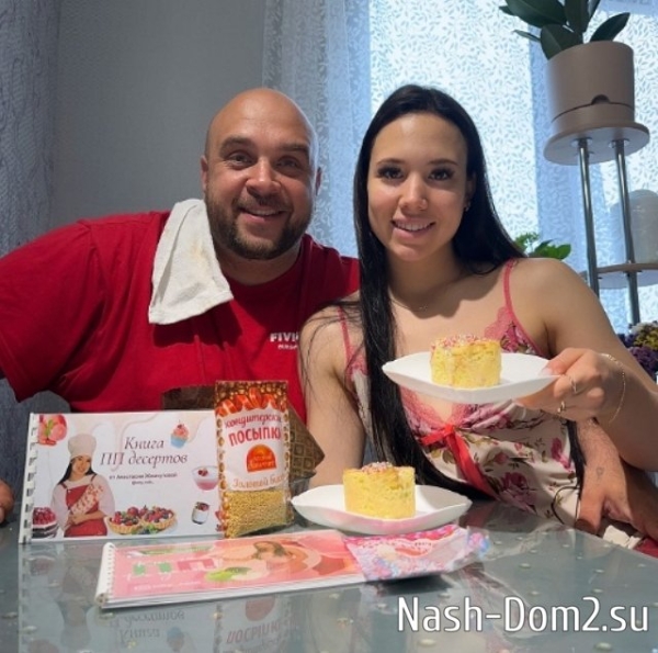 Фото от бывших участников (1.05.2024)