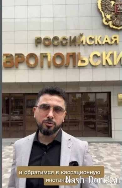Гобозов больше всего расстраивается из-за отсутствия возможности видеться с детьми?