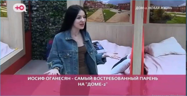 В Иосифе Оганесяне не видит соперника в любви Никита Крупский
