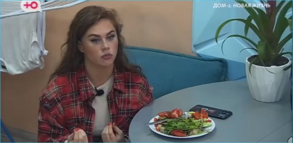 Екатерина Горина утверждает, что Рахимова зазналась и несправедлива к новичкам
