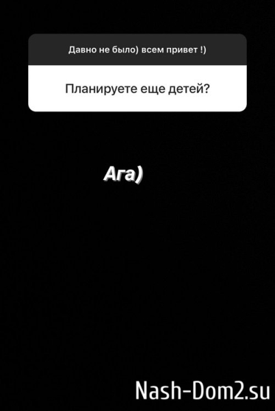 Елизавета Кутузова: Терпеть не могу лицемеров